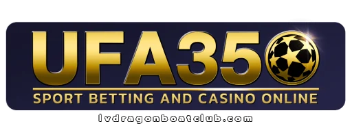 ufa350 ทางเข้า