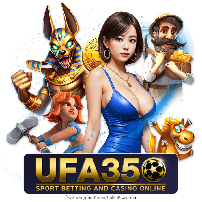 ufa 350 เว็บตรง